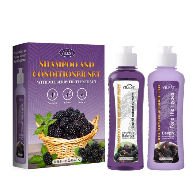 Nourishing Hair Improve Frizzy Hair Dry Hair Shampoo Suit Mulberry - Shop at LoveMi