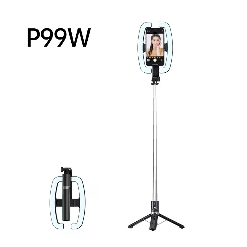 8-inch Beauty Fill Light Selfie Stick Bluetooth Remote Control Integrated Outdoor Floor Live Tripod - Image 14