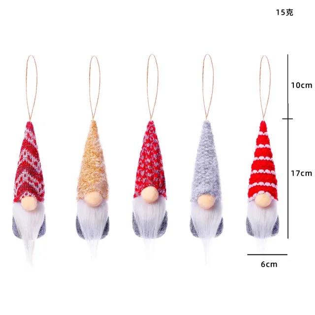 Christmas Variety Of Wool Small Ornaments Faceless Elderly Plush Doll Gift Rudolf 1Style 5Pcs Set - Shop at LoveMi