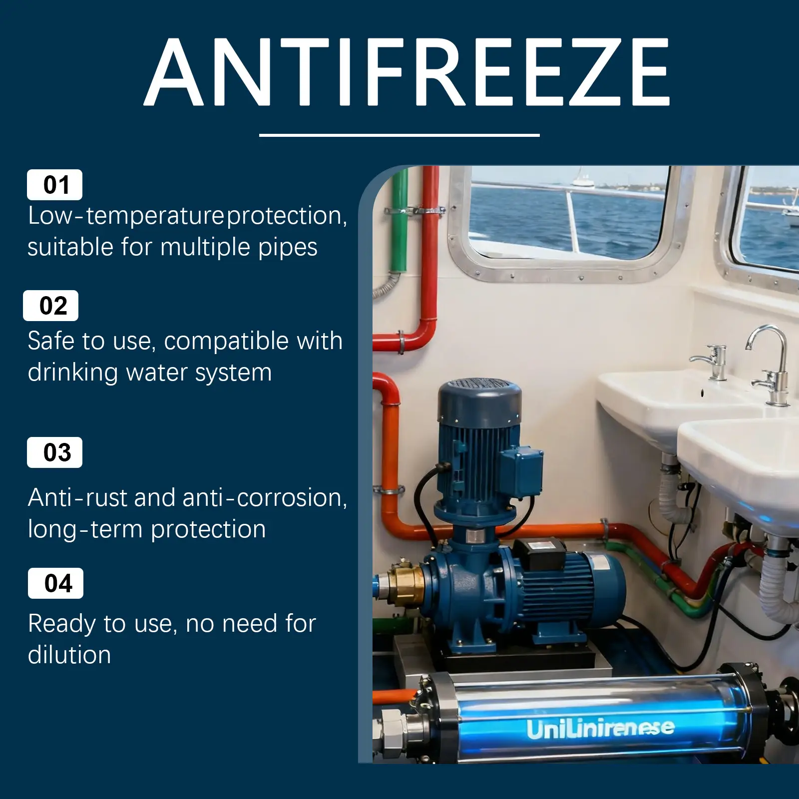 Antifreeze