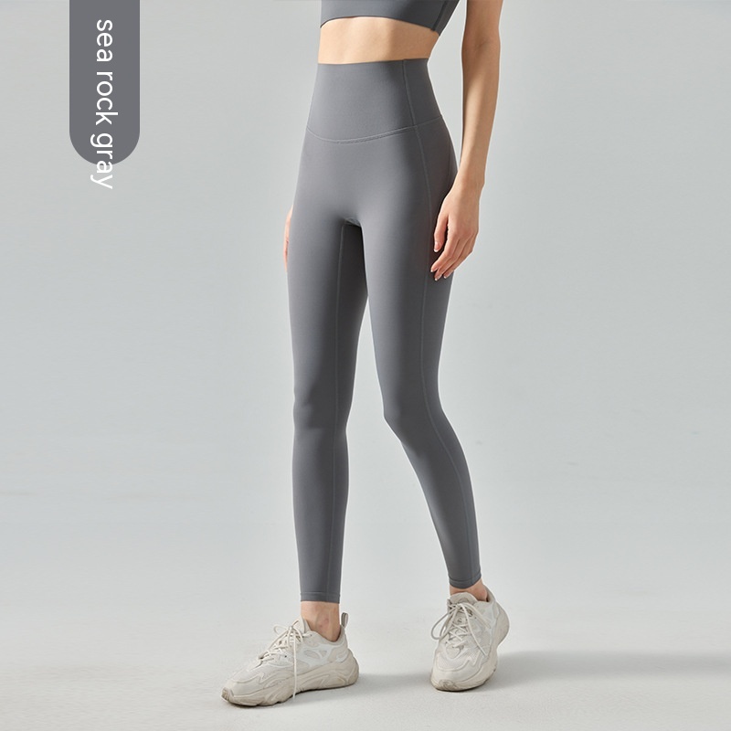 Women's Fashion Elegant Bodycon High Waist Belly Contracting Yoga Pants