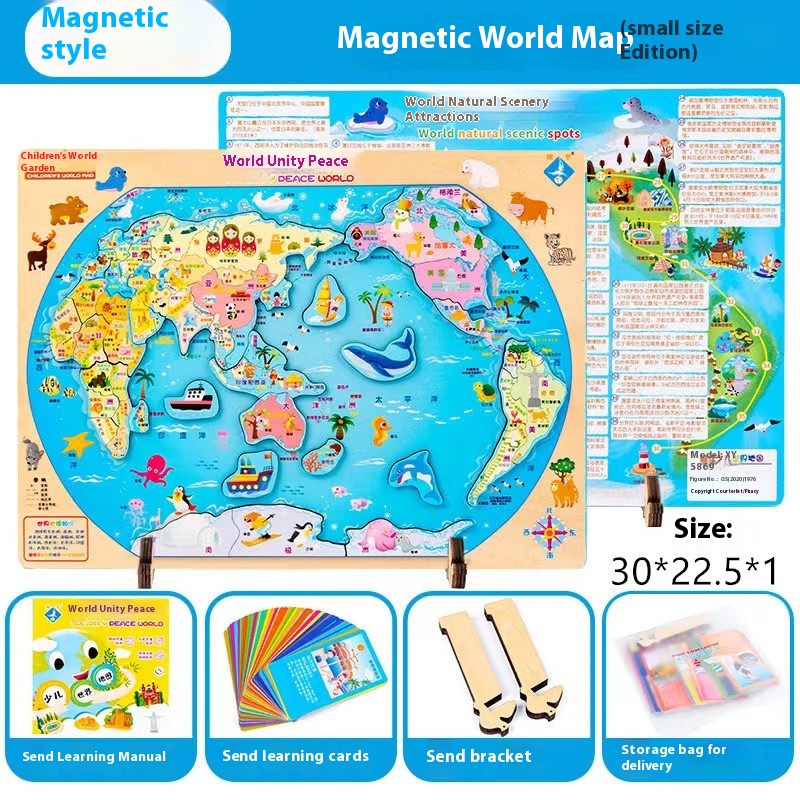 Magnetic World Map Small Size