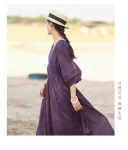 Dark Purple