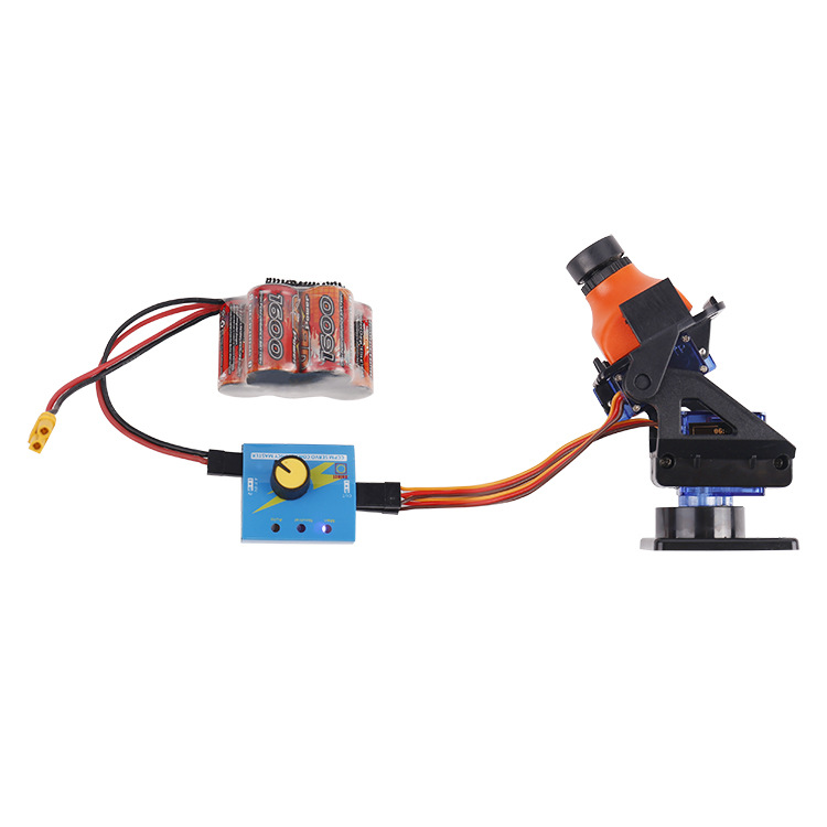 Title 9, Steering Gear PTZ Dual-axis Ultrasonic Model FP...