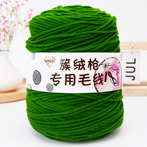 Tufting Special Wool Pagoda Tube Long staple Cotton Wool Handmade Diy Carpet Shaft Yarn Cyan 93 Grass Green - Shop at LoveMi