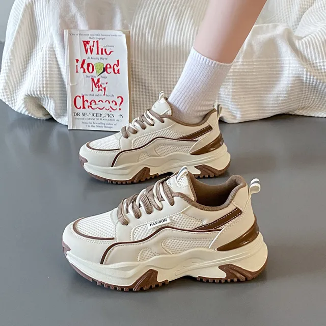 New Platform Mesh Surface Breathable Casual Sneaker Khaki - Shop at LoveMi