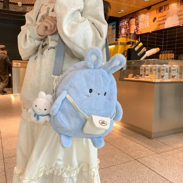 Female Large Capacity Cute Plush Rabbit Backpack Blue - Shop at LoveMi