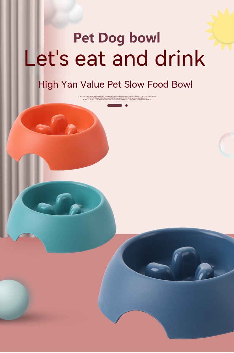 وعاء تغذية بطيئة للكلاب الأليفة - ألوان متنوعة