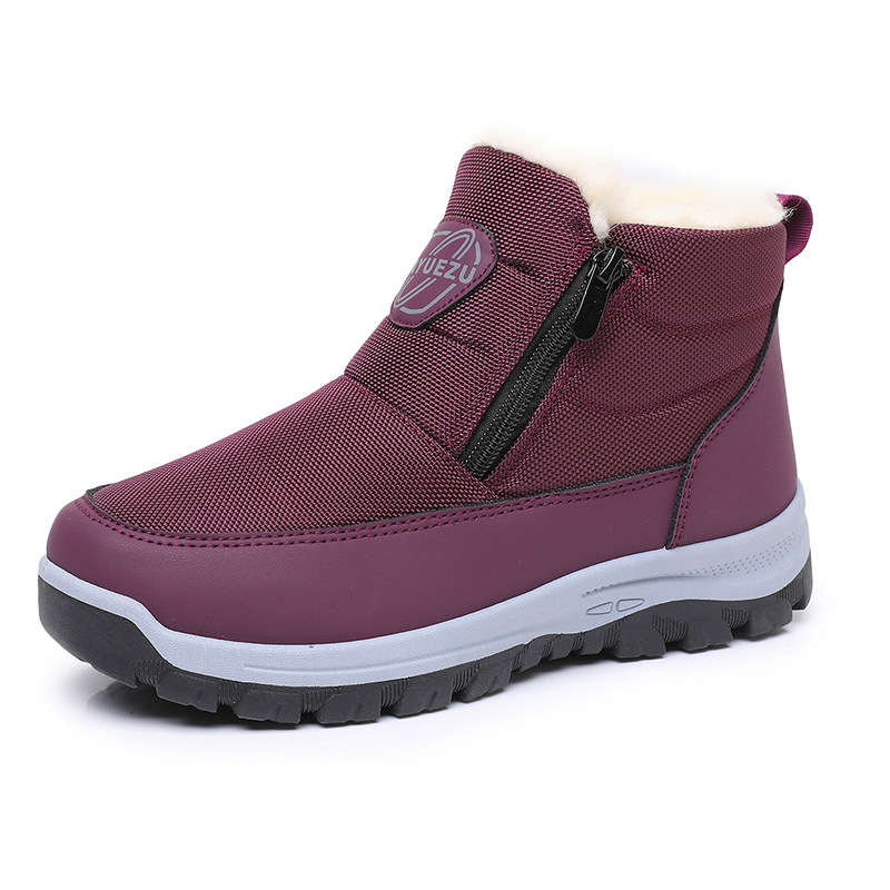 Fleece-lined Extra-thick Cold-resistant And Comfortable Side-zip Boots