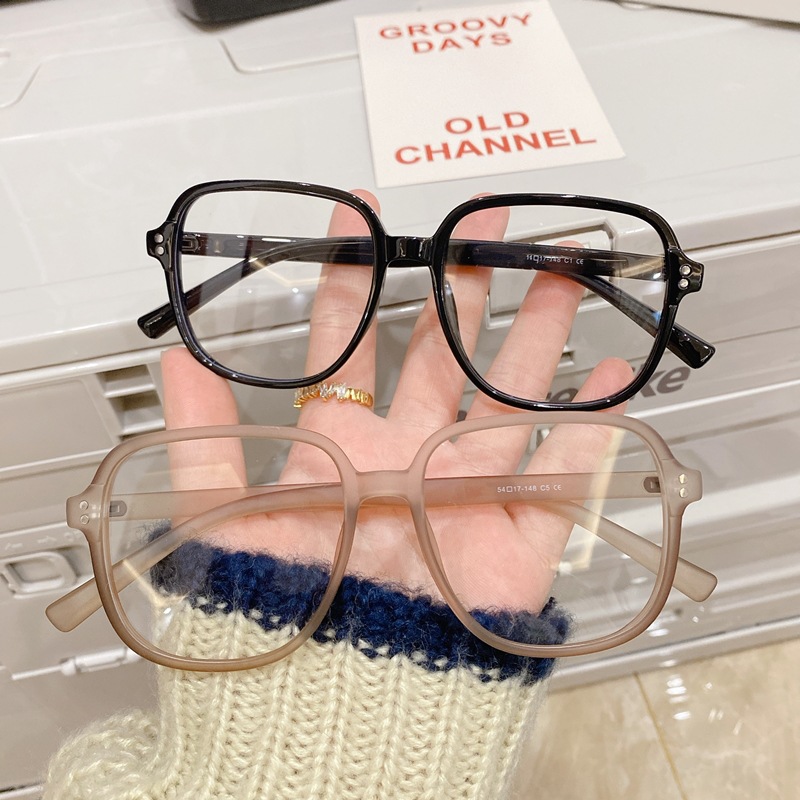 Women’s Versatile Simple Square Frame Glasses