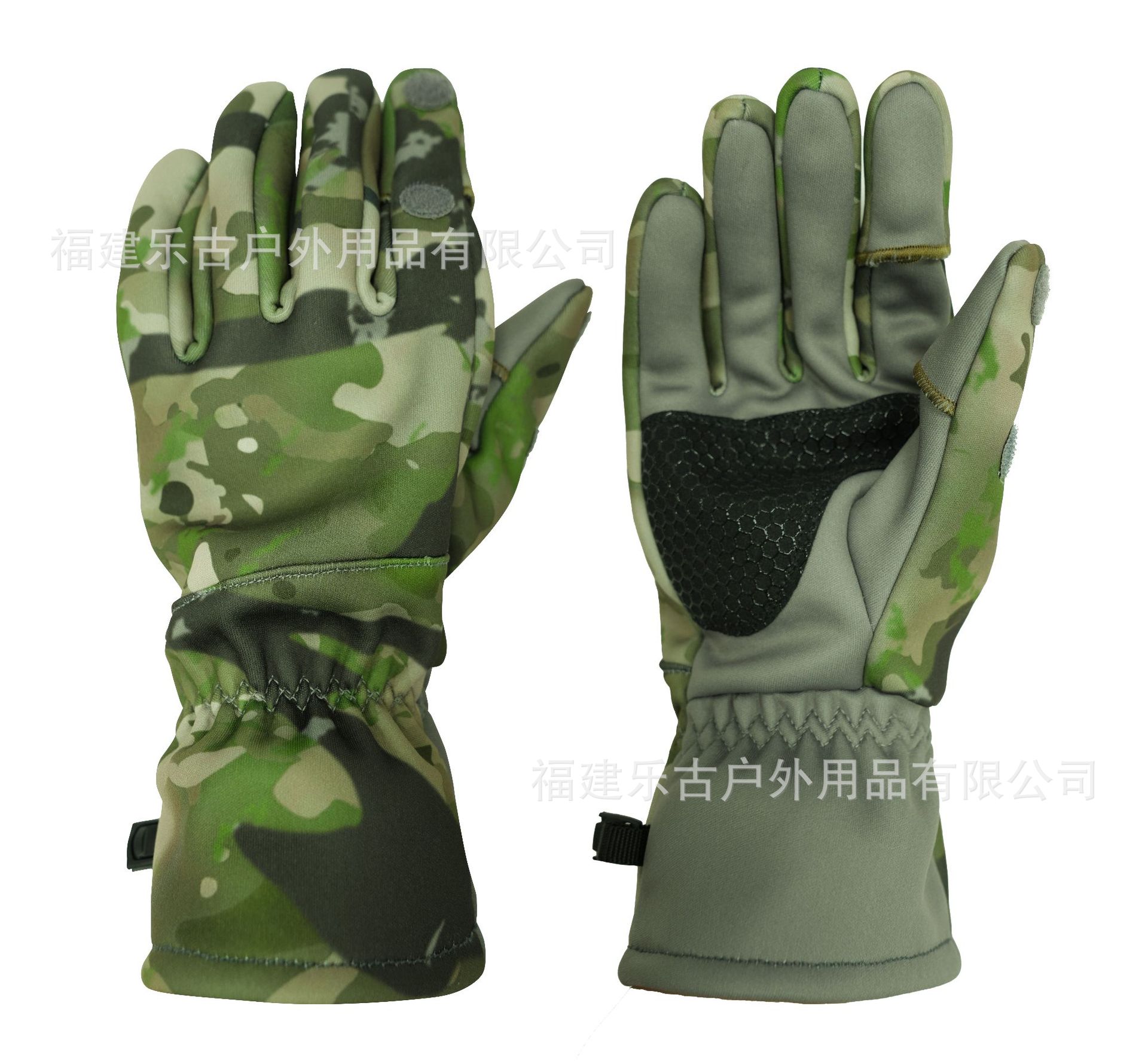 Outdoor Bionic Hunting Camouflage Gloves