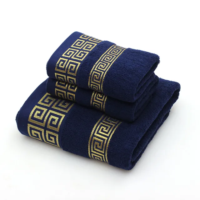 Towels Gift Box Three piece Set Dark Blue - Shop at LoveMi