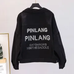 Spring And Autumn Denim Jacket Women's Embroidery Loose Korean Style All-matching Western Style - 8810 Black - View 1