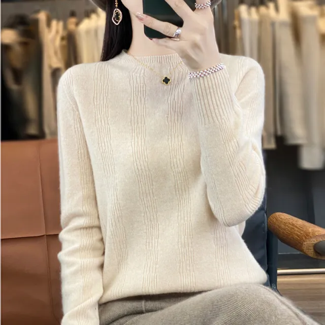 Autumn And Winter Stand Collar Vertical Stripes Wool Base Shirt Tan - Shop at LoveMi