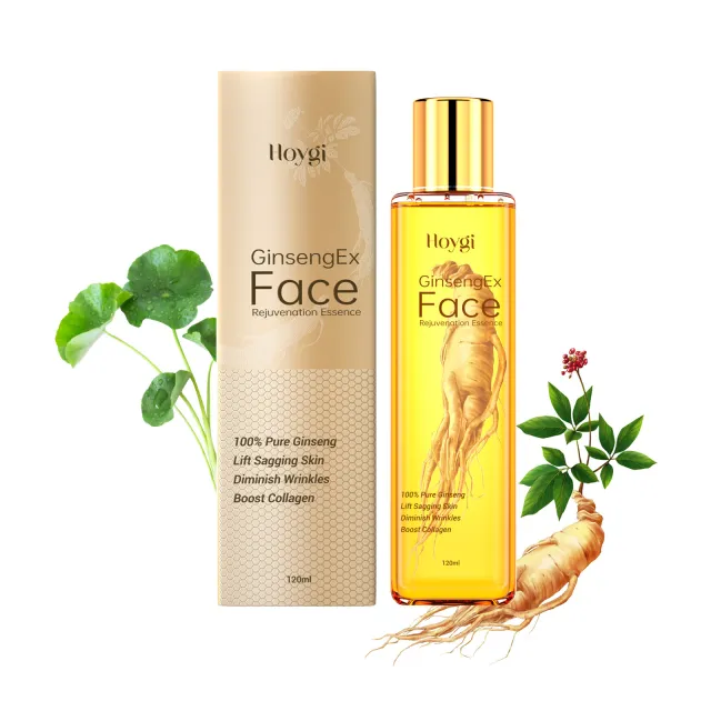 Firming Skin Fading Facial Fine Lines Brightening Skin Color Hydrating High Skin Moisturizing Lotion 12Ml - Shop at LoveMi