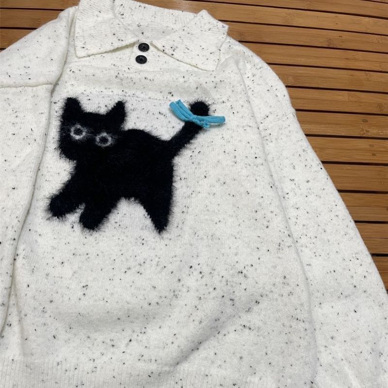 Loose-fit Long-sleeve Top With A Kitten Embroidery Design — image 1