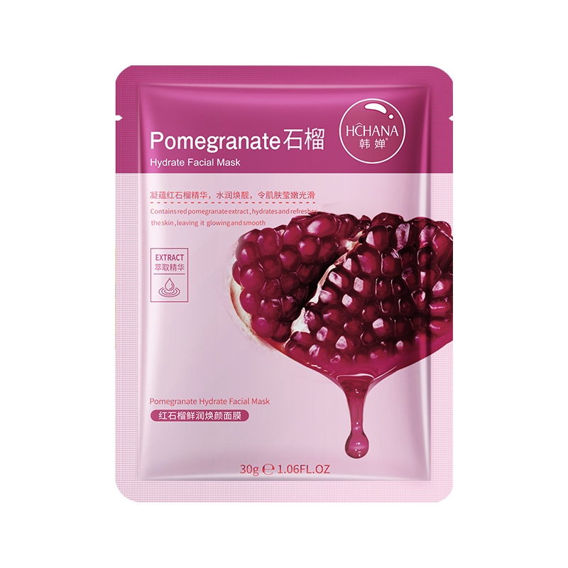 Pomegranate