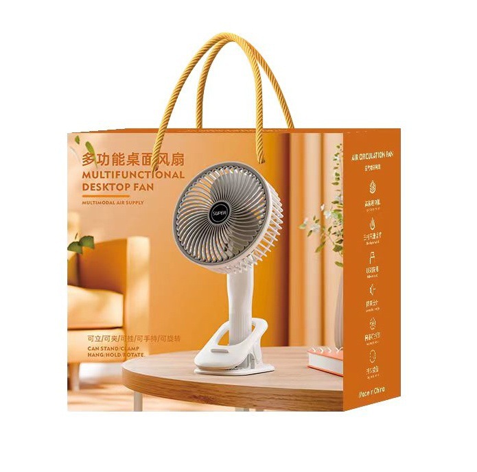 https://cf.cjdropshipping.com/quick/product/c662a065-3793-4733-9aa2-e5fe4e2b80e9.jpg