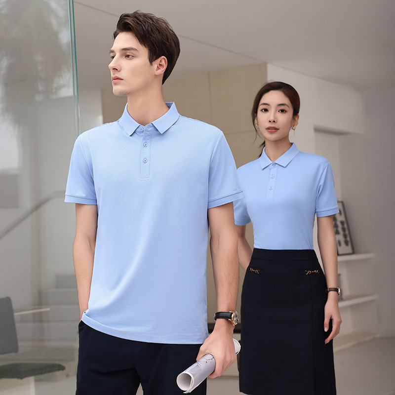 High-end Workwear Polo Shirt