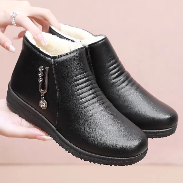 Winter Mom Shoes Elderly Cotton Shoes Soft Sole Warm Black - Shop at LoveMi