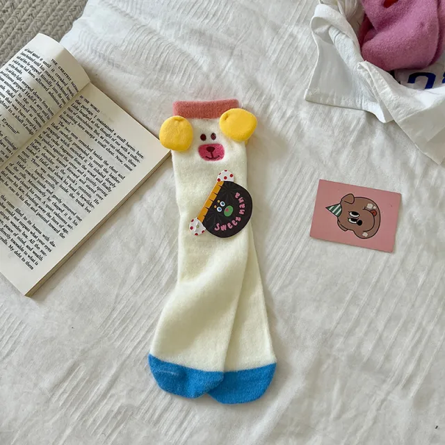 Three dimensional Two Children's Mid calf Socks White Rice Dog - Shop at LoveMi