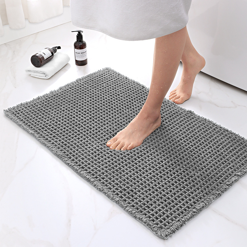 Title 2, Home Fashion Solid Color Waffle Carpet