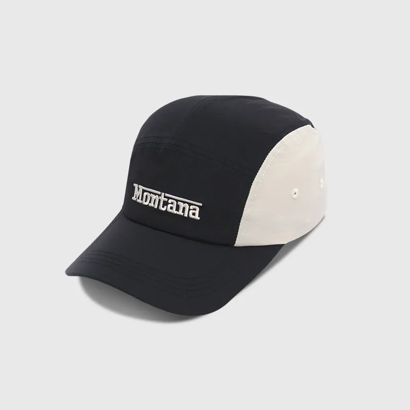 Casual Simple Versatile Personality Letters Contrast Color Three-dimensional Hat - Black