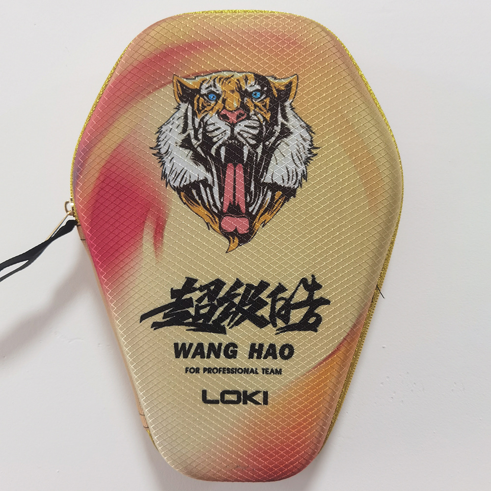 Super Hao Tiger Head Yellow