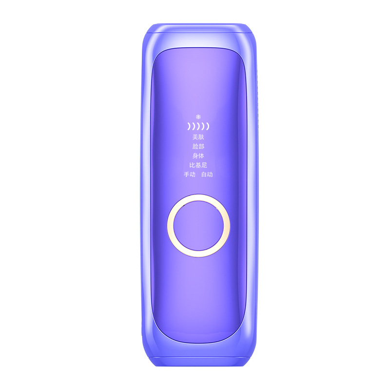 Cross-border Blueberry Home-use Painless Ice-point Hair Removal Device For The Entire Body And Private Areas