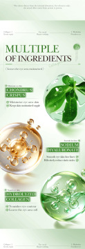 All-English Collagen Hyaluronic Acid Eye Mask