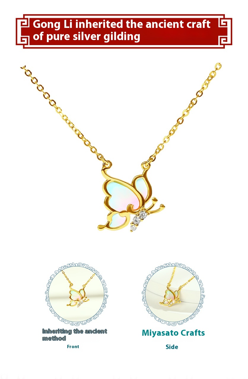 Sterling Silver Light Luxury Minority Accessories High-grade Pendant Butterfly Necklace For Girls