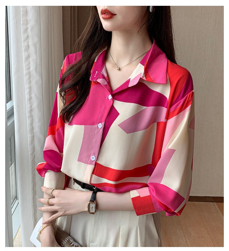 Women's Print Versatile Simple Temperament Long Sleeved Shirt