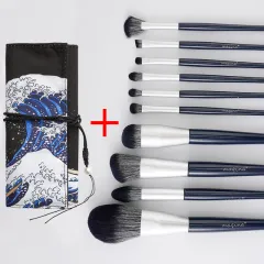 Makeup Brush Suit Eye Shadow Brush Powder Foundation Brush Beauty - New Ten With Brush Bag - View 1