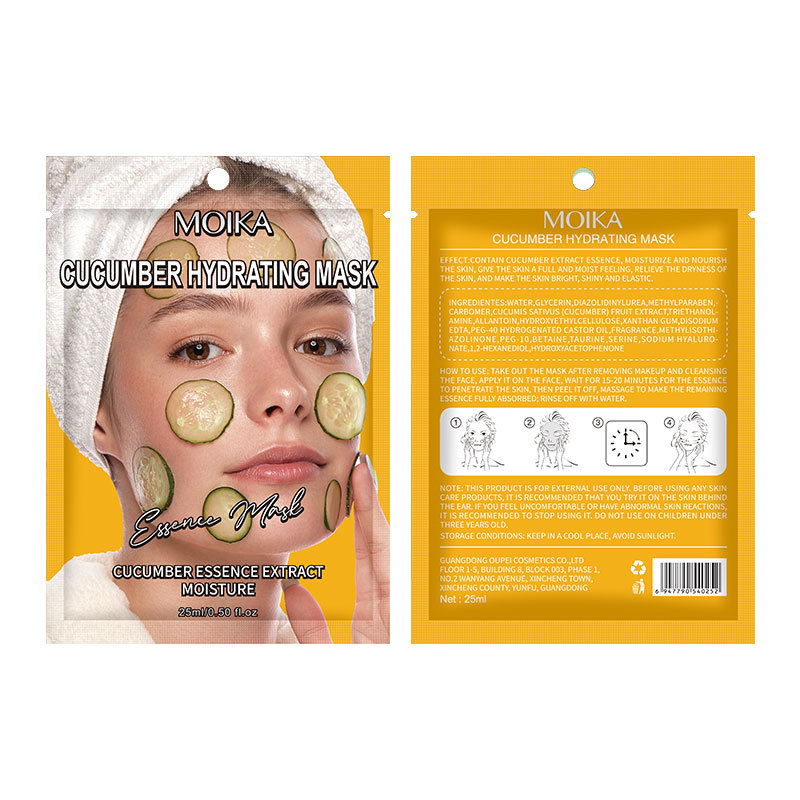 Cucumber Moisturizing Mask