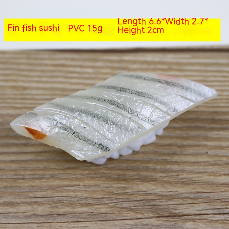 Mackerel Sushi