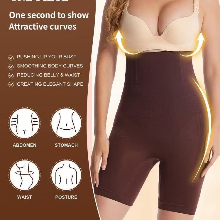 Womens High-waisted Tummy-control Boxer Briefs With Waist-cinching And Butt-lifting Effects