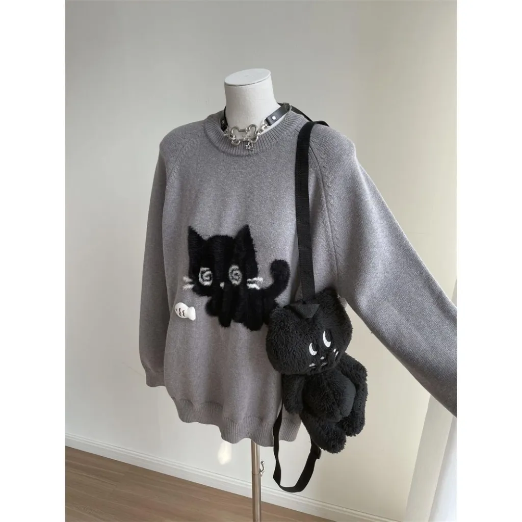 New Cute Black Cat Brocade Sweater Women - Gray