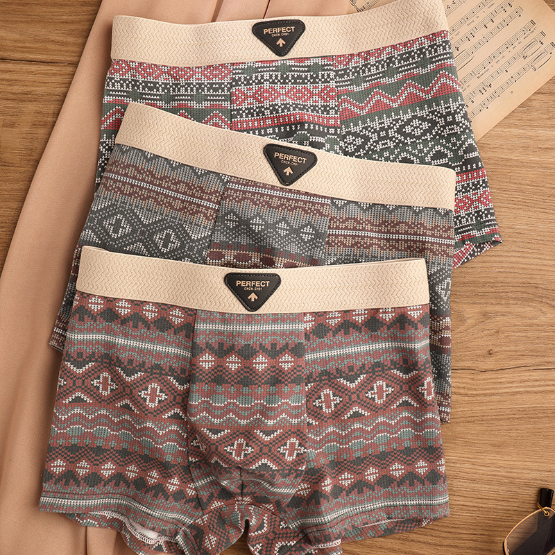 Men's Sports Trendy Underwear Breathable Antibacterial Boxer Shorts