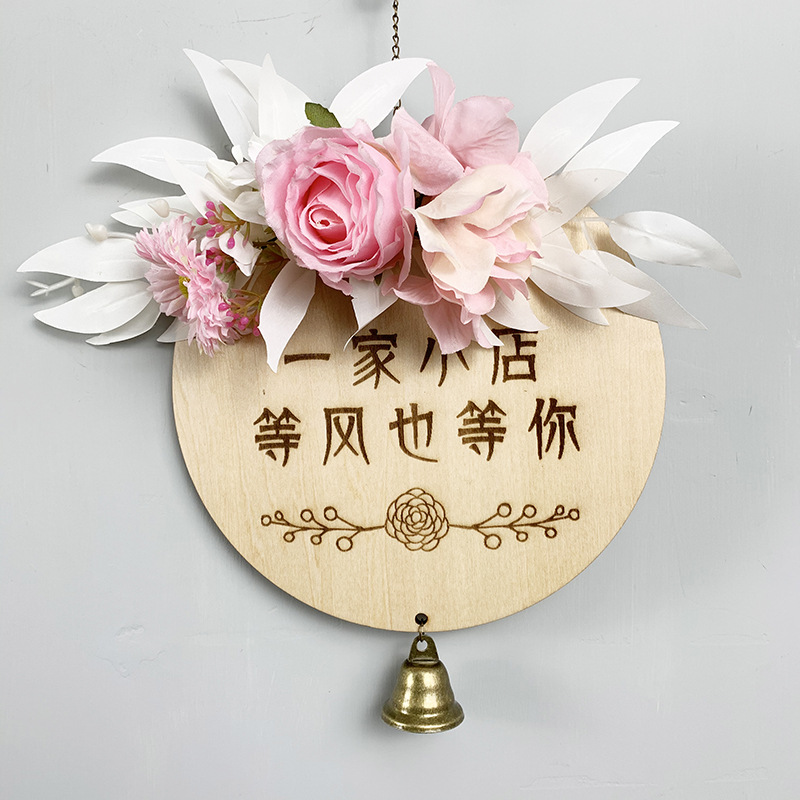 Title 11, Living Room Bedroom Door Wall Decoration Pendant