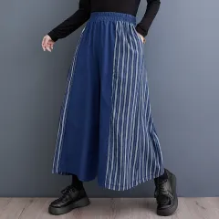 Autumn Clothing Casual Patchwork Striped Denim Fashionable Wide Leg Pants - Blue - View 1