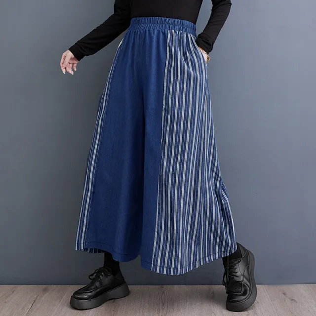 Autumn Clothing Casual Patchwork Striped Denim Fashionable Wide Leg Pants Blue Striped Pants - Shop at LoveMi