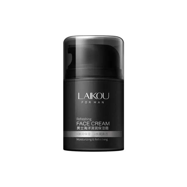 Men's Facial Cream Moisturizing Skin Care Products 50G - Shop at LoveMi
