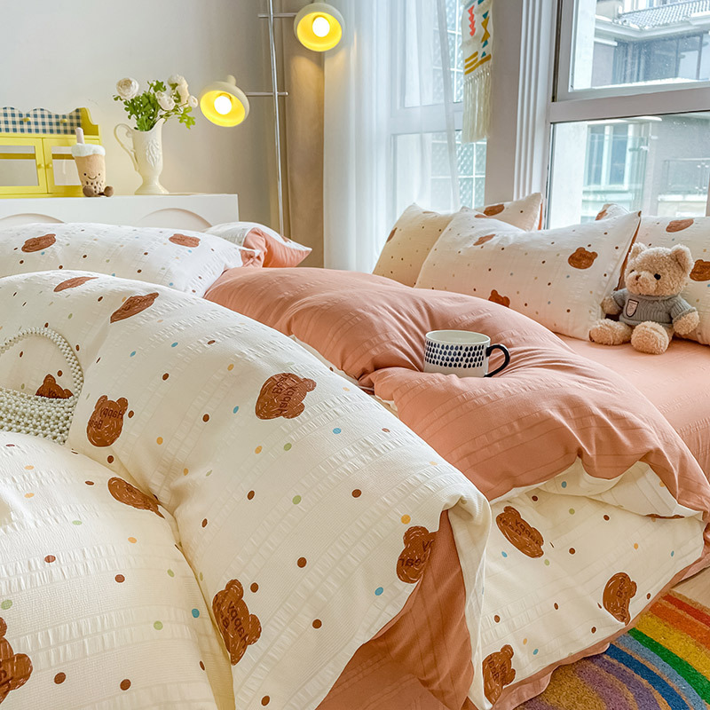 Aerobic Jacquard Cloud Yarn Cotton Four-piece Set Soft Skin-friendly - Image 8