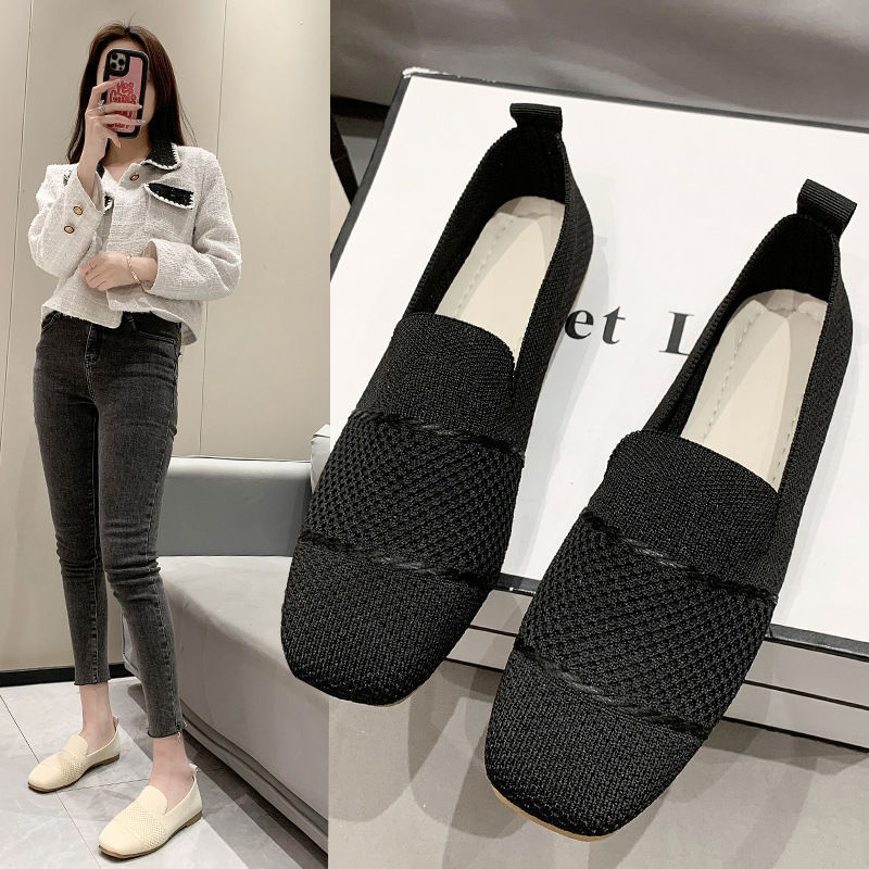 Women's Breathable Flyknit Casual Flat Shoes