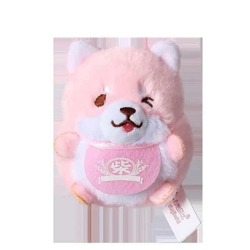 Cute Shiba Inu Plush Backpack Doll Pendant Zhonggou Small Size Toy Doll