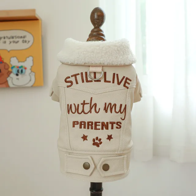Pet Clothes Fleece Lined Padded Warm Keeping Beige - Shop at LoveMi