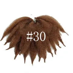 Dreadlocks Marley Braids Pointed Tail - 30Color - View 1