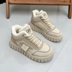 Fleece-lined Warm White Shoes For Women High-top Board Shoe - Khaki - View 1