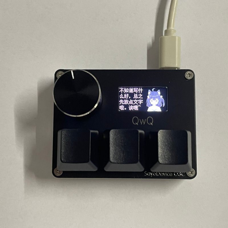 Magnetisk Axis Game tastatur Knob Customized - Bilde 1