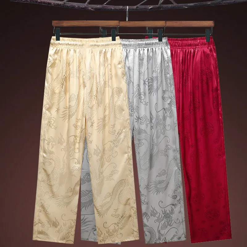 Spring And Summer Loose Casual Trousers